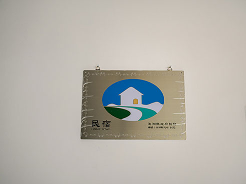 接待大廳