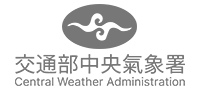 中央氣象署全球資訊網