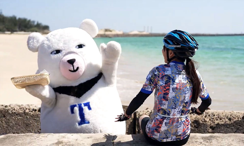 2024澎湖自行車嘉年華